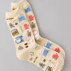 AE Holiday Baking Crew Socks Tan