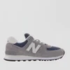New Balance Men's 574 Sneaker Heather Gray